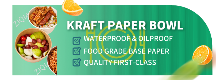 Disposable Kraft Paper Bowl