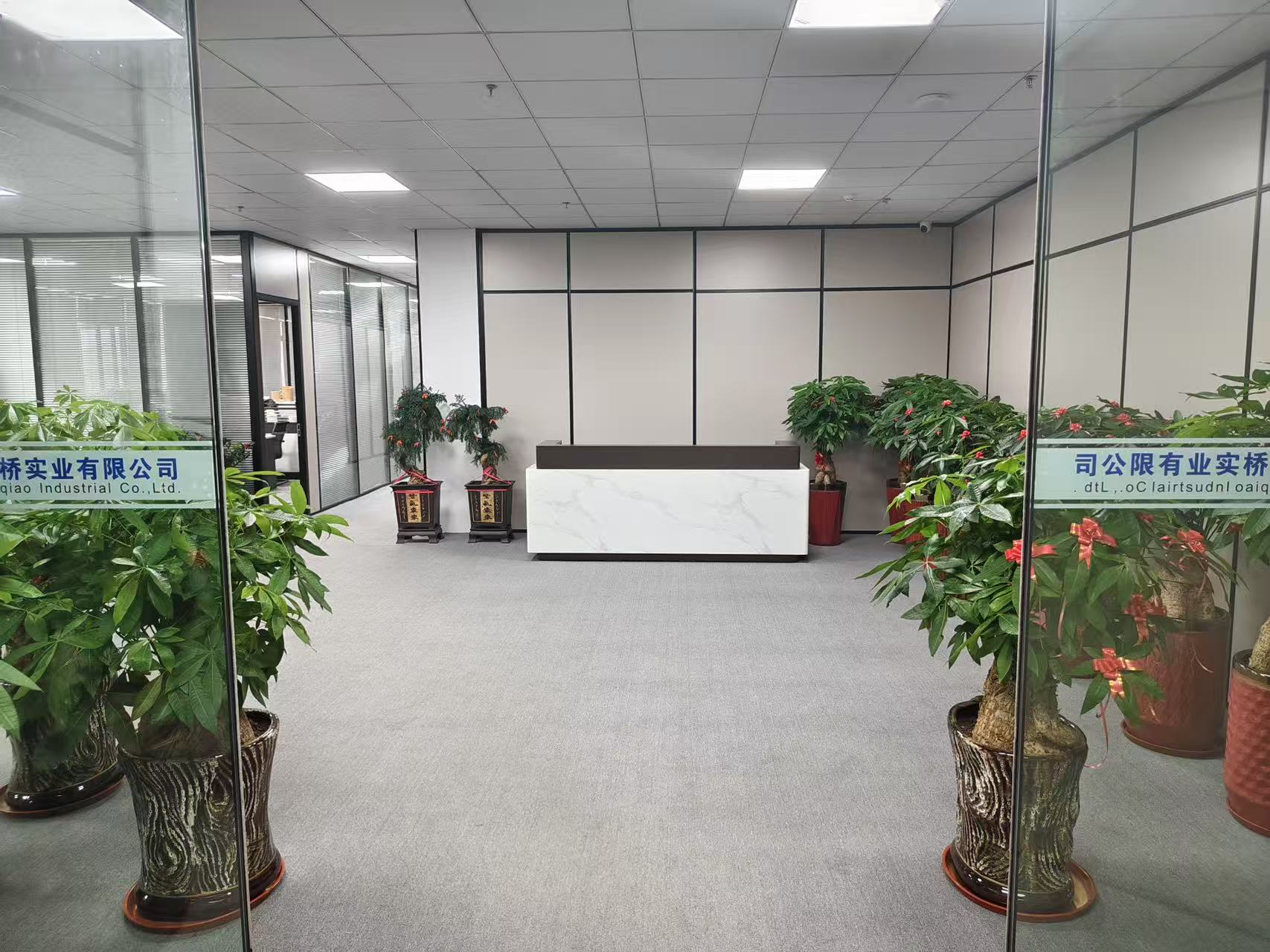 Detalles de la compañía